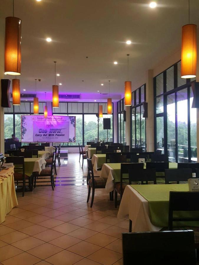 Aekpailin River Kwai Resort Kanchanaburi Zewnętrze zdjęcie